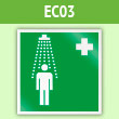 Знак EC03 «Пункт приема гигиенических процедур (душевые)» (пленка, 200х200 мм)